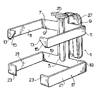 A single figure which represents the drawing illustrating the invention.